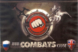 INVIA VIRTUTI NULLA EST VIA WWW.COMBATS.RU WWW.COMBATS.COM trademark