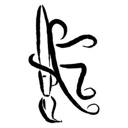 AR trademark