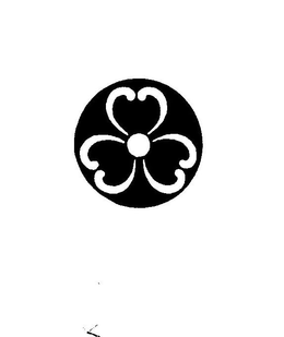 LogoMark trademark