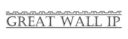 GREAT WALL IP trademark