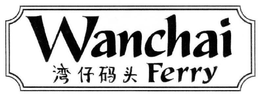 WANCHAI FERRY trademark