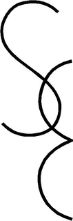 SE trademark