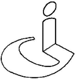 GI trademark