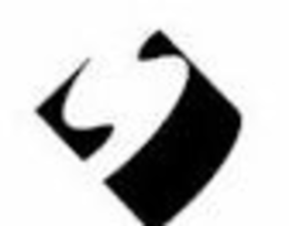 S trademark