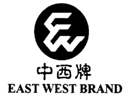 EW EAST WEST BRAND trademark