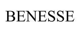 BENESSE trademark