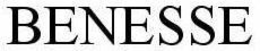 BENESSE trademark