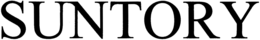 SUNTORY trademark
