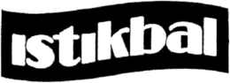 ISTIKBAL trademark