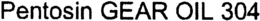 PENTOSIN GEAR OIL 304 trademark