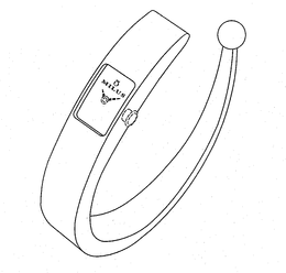 MILUS trademark