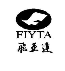 FIYTA trademark