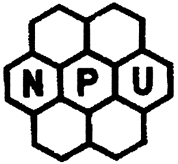 NPU trademark