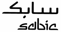SABIC trademark