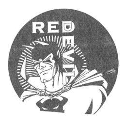 RED DEVIL trademark