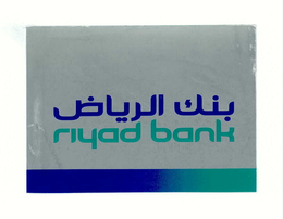 RIYAD BANK trademark