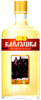 1922 700 MLE, 40.06% trademark