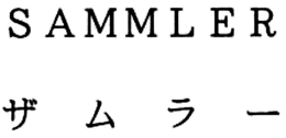 SAMMLER trademark