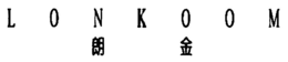 LONKOOM trademark