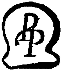 PP trademark