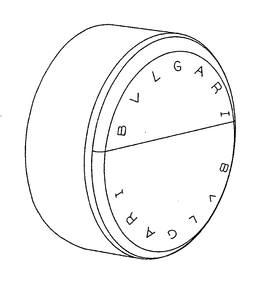 BVLGARI trademark