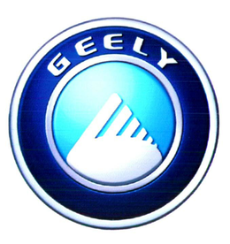 GEELY trademark