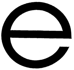 E trademark