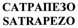 SATRAPEZO trademark