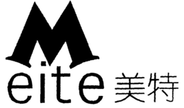 MEITE trademark