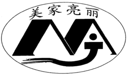 MJ trademark