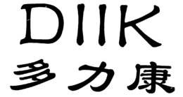 DLLK trademark