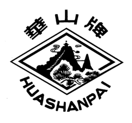 HUASHANPAI trademark