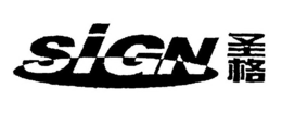 SIGN trademark