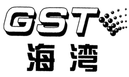 GST trademark