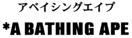 A BATHING APE trademark