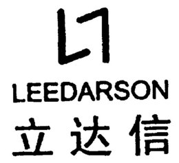 LEEDARSON trademark