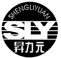 SHENGLIYUAN SLY trademark