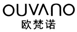 OUVANO trademark