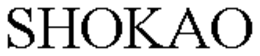 SHOKAO trademark
