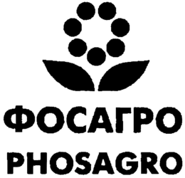 PHOSAGRO trademark