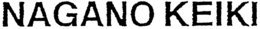 NAGANO KEIKI trademark