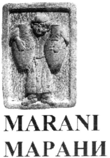 MARANI trademark