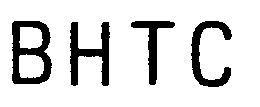 BHTC trademark