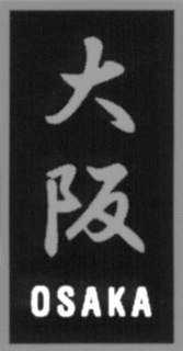 OSAKA trademark