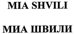 MIA SHVILI trademark