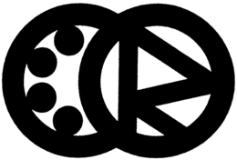 R trademark