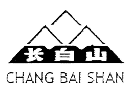 CHANG BAI SHAN trademark