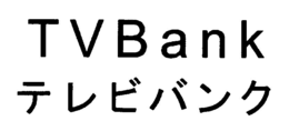 TVBANK trademark