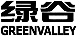 GREENVALLEY trademark