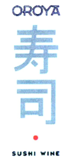 OROYA SUSHI WINE trademark